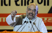 Posing as Amit Shahs nephew in trouble, youth dupes Ujjain BJP MLA of Rs 80,000